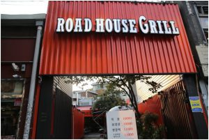 ☆Korean Column (vol.2/南栄光先生)☆